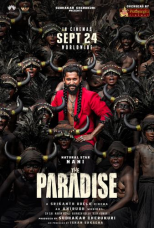 The Paradise